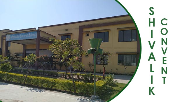 best school in mohali